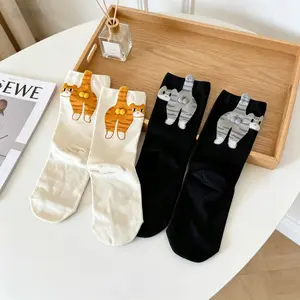 2 Pairs Cute Cat Ball Mid-Calf Socks, Adorable Kitten Design, Comfortable and Stylish, Perfect for Casual Wear, Women's Fashion Accessories