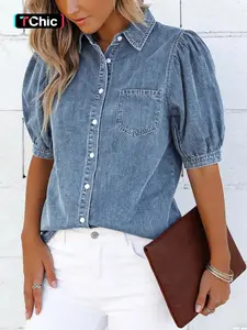 Women's Medium-Sleeve Collared Denim Shirt Top, Button Closure Design, Comfortable Durable Fabric, Casual Versatile Commuter Women's Blouse Jacket