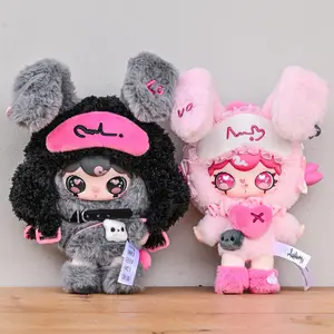 Lulumi A Lexicon of Love Plush Series Blind Box