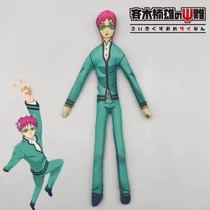 Anime The Disastrous Life of Saiki Kusuo Cosplay Doll Plush Stuffed Dolls Room Decoration Abstract Joint Twistable Plushie Props