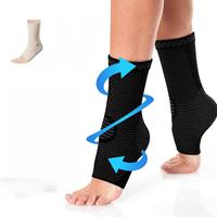 Ankle Brace Black