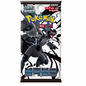 Pokemon Black Bolt Pack *Korean*