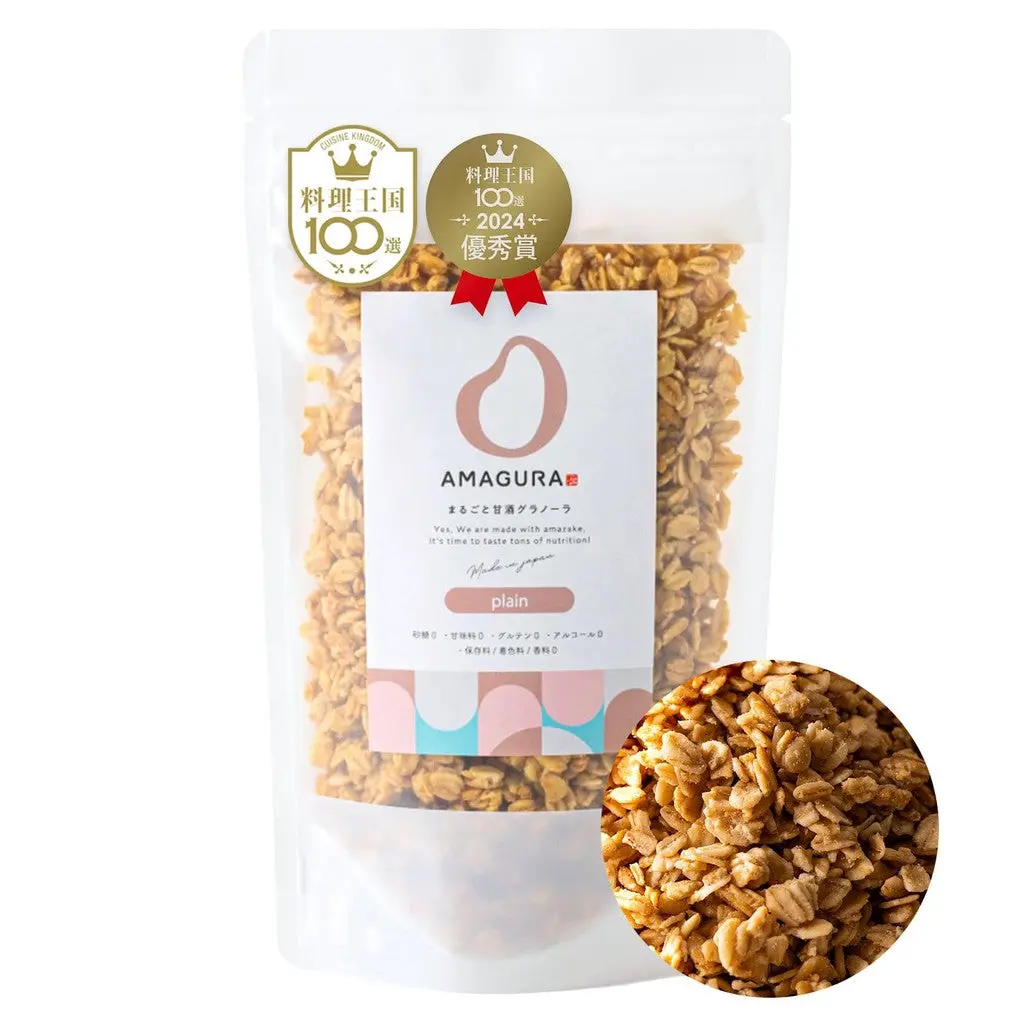 AMAGURA Japanese Beauty Snack Bundle - Made in Japan Snack Food, Rice-Based Healthy Snack, Natural Sweetness, No Sugar Overload, Steady Energy, Clean Crunch