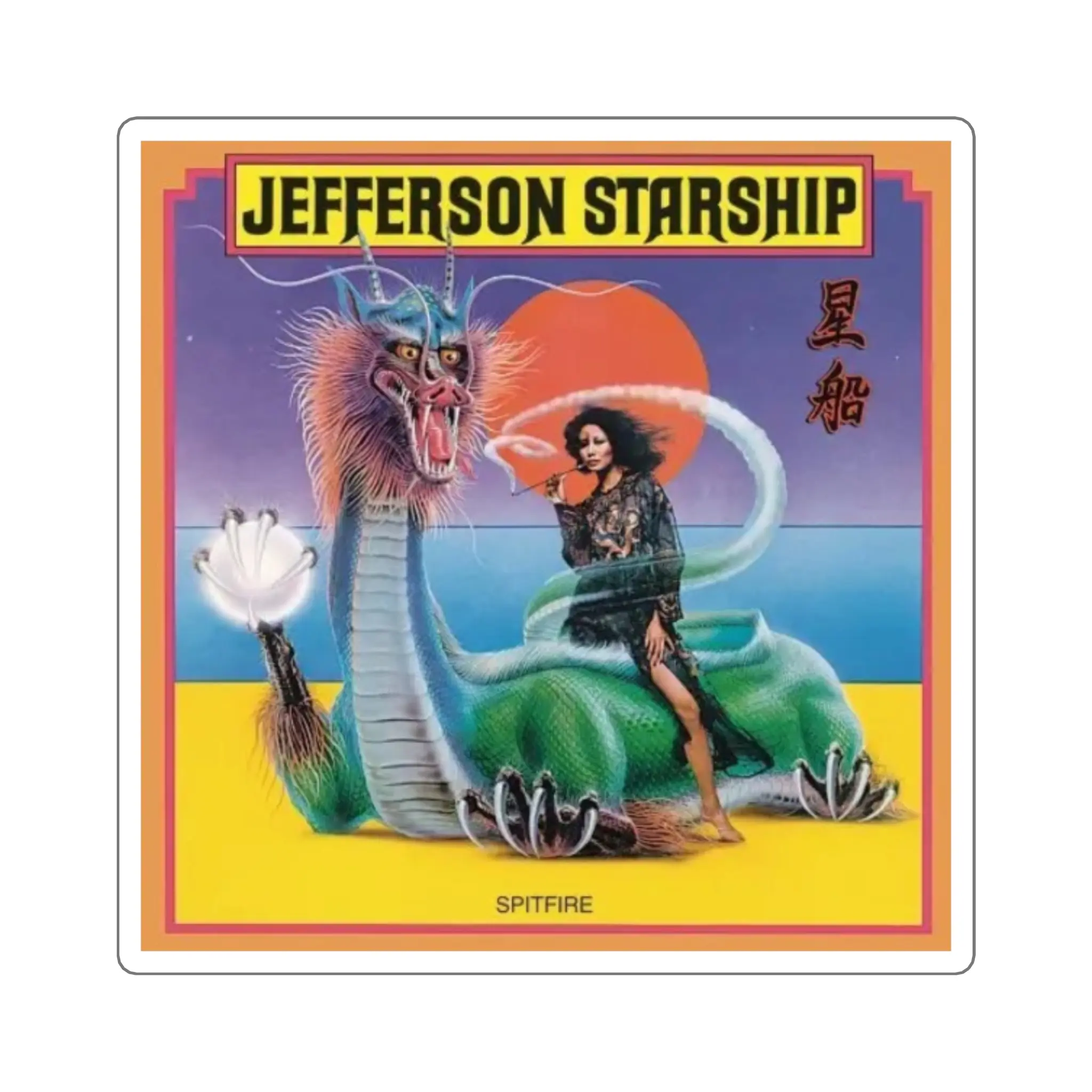 Jefferson Starship “Spitfire” Album Sticker | Vintage Rock Square Decal for Laptop & Journal