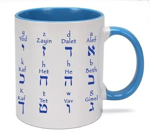 212 MAIN 12oz Painted Ceramic Coffee Mug - Novelty Design Small Blue & White Hebrew Letters Cup, Reusable Washable Kitchen Drinkware for Hot, Cold Beverages, Novelty Design Mugs, Painted Ceramic Mugs