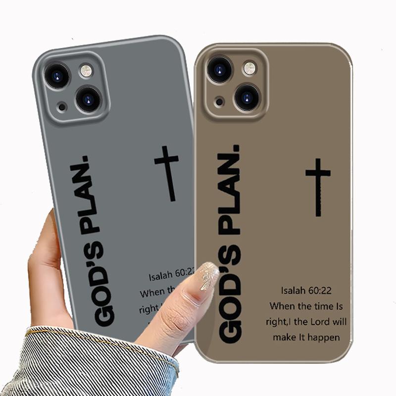 "God's Plan" Isaiah 60:22 Bible Verse Cross Phone Case, All-inclusive Camera Lens  Protective Cover for iPhone 17 Pro Max 16 15 14 13 12 11 Plus Air Pro, Perfect Christian Gift & Daily UsePerfect Gift for Friend and Family anti-fall mobile phone case