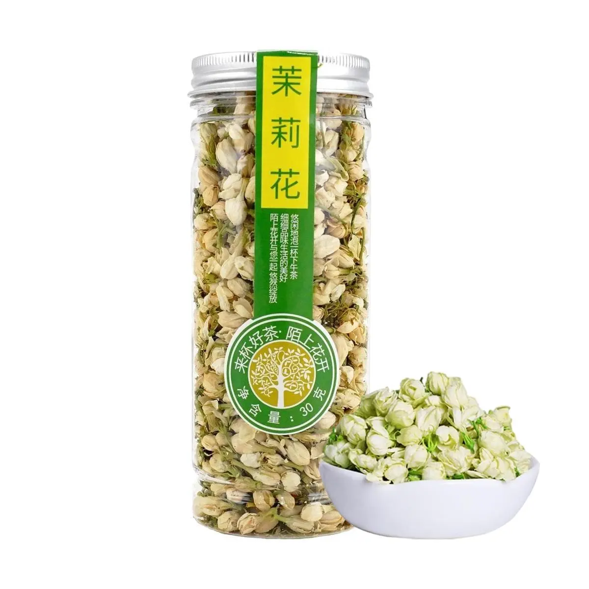 MSHK Jasmine Green Tea Loose Leaf 30g - Fragrant Dried Jasmine Flowers for Brewing - Delicate Aroma & Wellness Tea