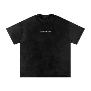 Total Active The World is Yours.