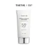 [TIRTIR Official] Hydro UV Shield Sunscreen 50ml - SPF 50+ UVA/UVB Protection, Lightweight, No White Cast, Non-greasy, Korean Daily Gentle Facial Sunscree