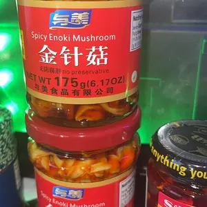 Yumei Spicy Chili Oil Enoki Mushroom 175g - Ready to Eat Spicy Enoki Mushroom