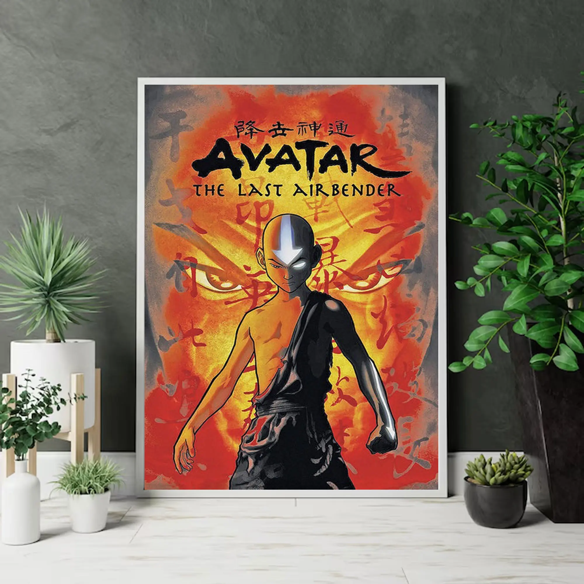 Dark Avatar Aang Poster, Fire Aura Anime Wall Art, Avatar The Last Airbender Manga Print, Dramatic Room Decor Gift for Fans