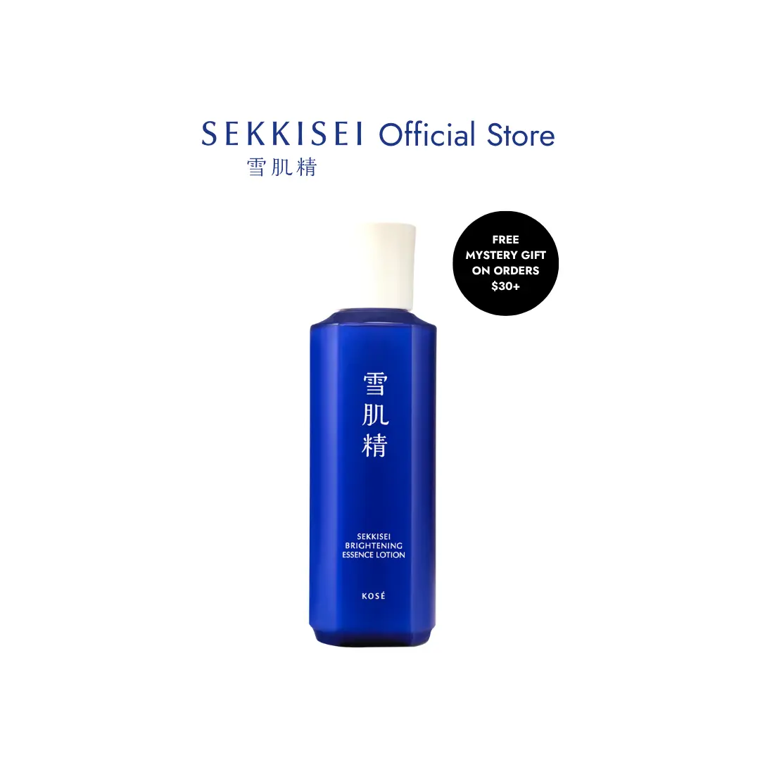 Brightening Essence Lotion