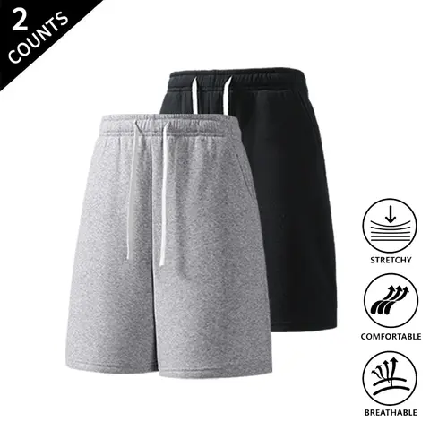 Men’s 2-Pack Wide-Leg Casual Stretchy Baggy Shorts - Elastic Drawstring Waist, Breathable Bottoms for Lounge, Men's Streetwear