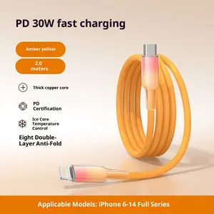 Kaxoe Type-C to Lightning Gradient Silicone 2M Fast Charging Cable For iPhone Gaming Car Home Outdoor Hiking