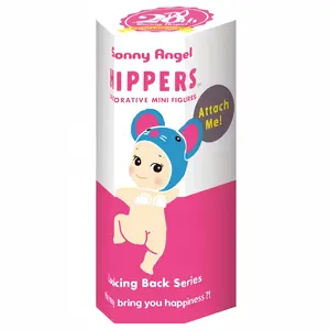 Sonny Angel Looking Back (H)