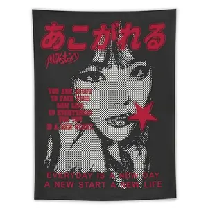 Retro Pop Art And Street Culture Tapestry, Every Day Isa New Day A New Start A New Life Positive Quote Slogan Tapestry, Positive Quote Print For Home, Office & Dorm Decor