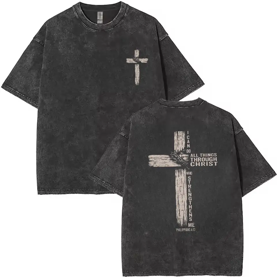 Men's Soft Cotton Casual T-Shirt - Short-Sleeve Round Neck Menswear, High-Contrast All-Season Christian Apparel with Philippians 4:13 Cross Prints