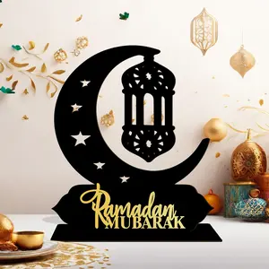 1pc Ramadan Table Centerpiece, Wooden Ramadan Mubarak Standing Table Sign | Farmhouse Style, Religious Theme, Islamic Table Decor Sign, Gift Ramadan Kareem Table Decor Ramadan Mubarak Decor Sign Holiday Decorations