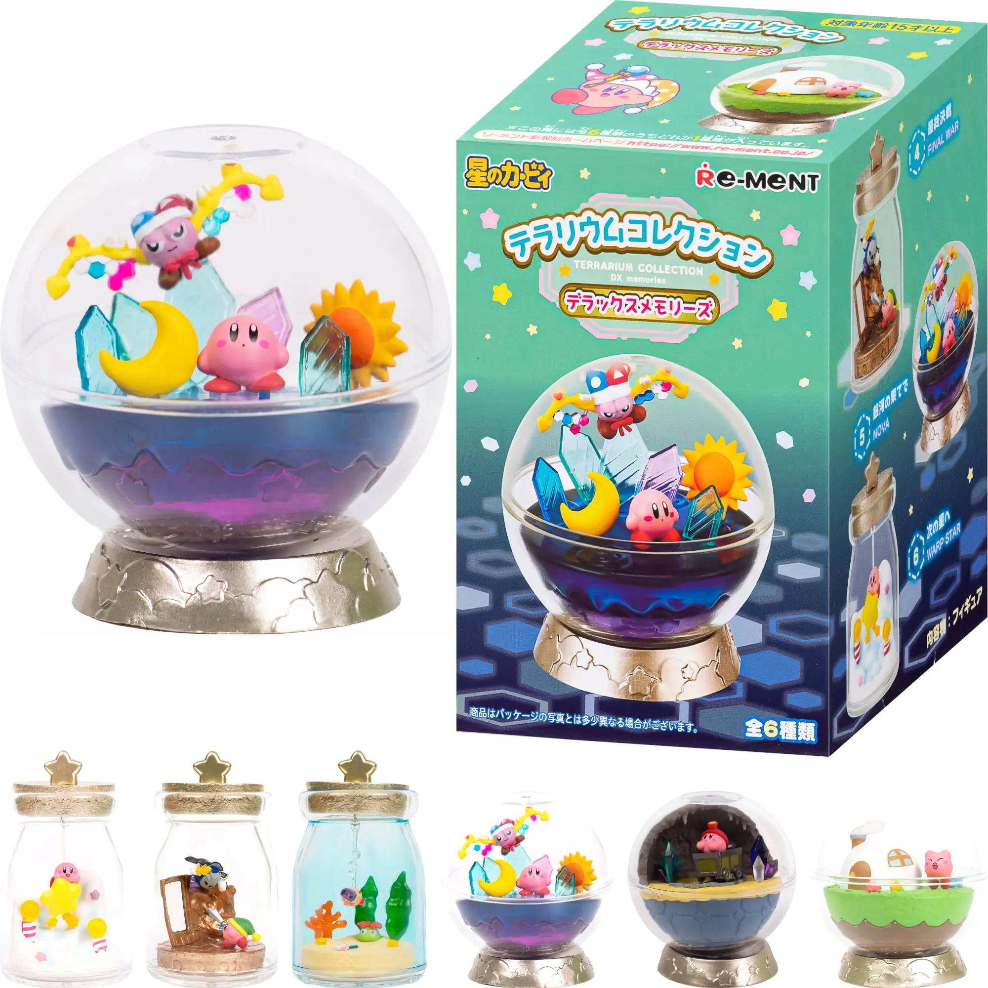 RE-MENT Kirby Blind Box Mini Figures (Kirby Terrarium Collection: DX Memories) RE-MENT Kirby Blind Box Mini Figures (Kirby Terrarium Collection: DX Memories)