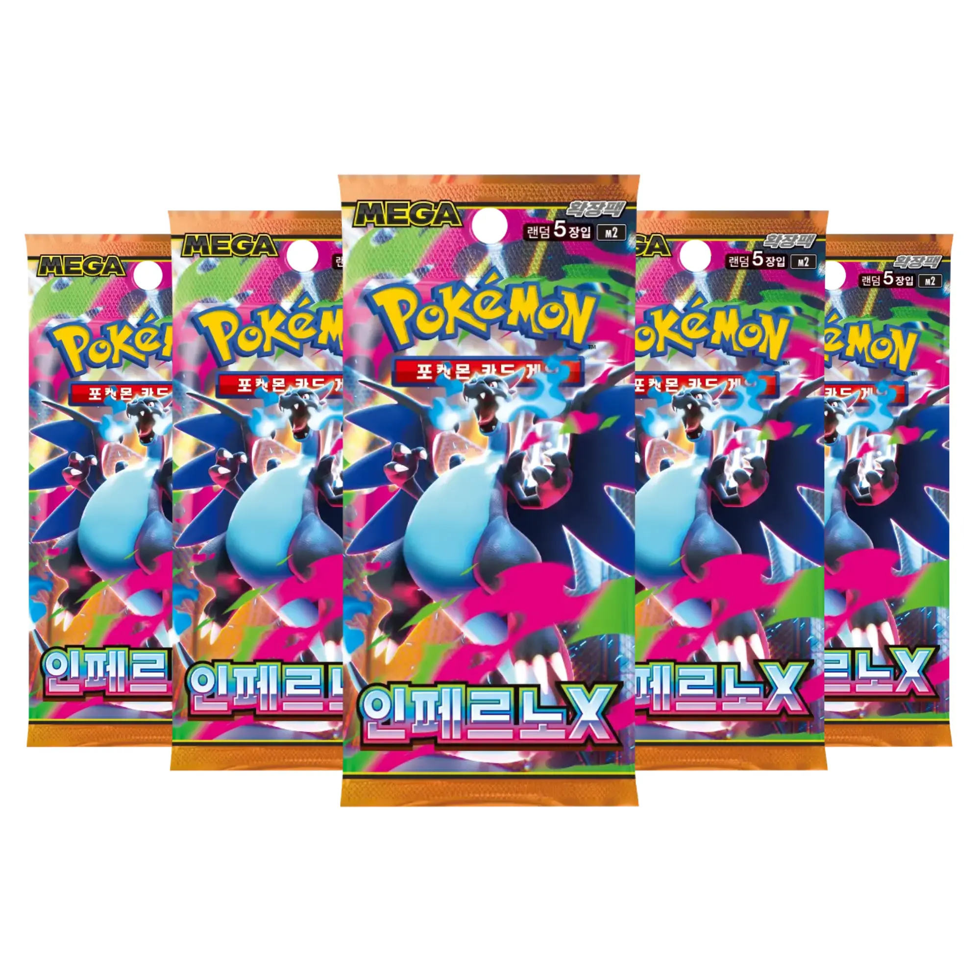 Korean Inferno X Booster Pack/Box