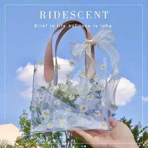 1set Small Daisy Printed PVC Transparent Tote Bag, Inset Style Christmas Holiday Gift Bag, Wedding Gifts, Holiday Gifts, Travel, Shopping, White Tote Gift Bag