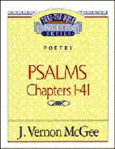 USED-Psalms Chapters 1-41, #17 by J. Vernon McGee (Paperback)