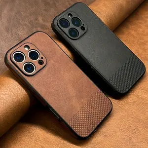 Phone case: Luxurious business imitation cowhide PU leather protective case, suitable for iPhone 16/15/14/13/12/11 Pro Max Plus 16pro, shockproof protective phone case