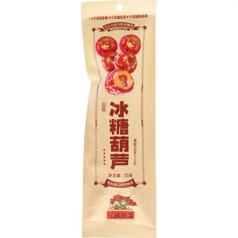 Gozen Tanghulu Fruit Candies, Traditional Chinese Sweet Snack, 25g Sugar-Coated Hawthorn, Balanced Sweet-Sour Flavor
