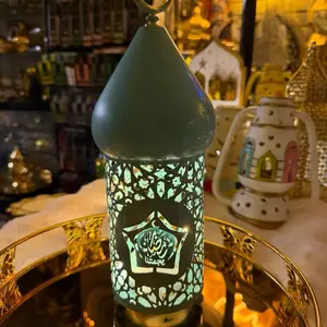Ramadan lantern