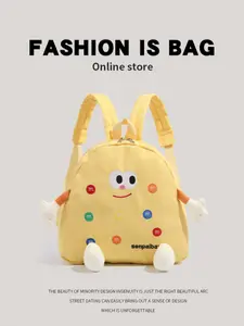 Cute Cookie Backpack for Kids, Adjustable Straps, Lightweight School Bag, Fashionable and Practical, Ideal for Daily Use