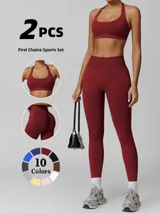 Women's solid-color sports yoga fitness set, sexy halter neck sports bra + high-waisted hip-lifting shaping yoga pants, gym wear, outdoor sports jogging suit, indoor yoga & Pilates outfit.