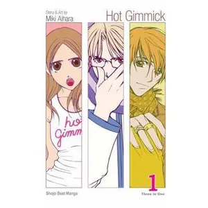 USED-Hot Gimmick (Vizbig Edition), Vol. 1 by Aihara, Miki (Paperback)