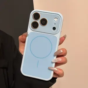Small ice-frosted magnetic backplate suitable for IP17promax, crystal lens protection, full-cover anti-drop phone case for IP16/15promax