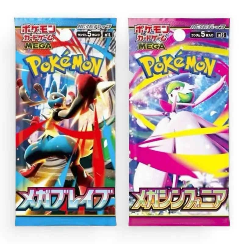Paradise Dragona Booster Box: Pokemon TCG Japanese sv7a - TikTok Shop Paradise Dragona Booster Box: Pokemon TCG Japanese sv7a - TikTok Shop