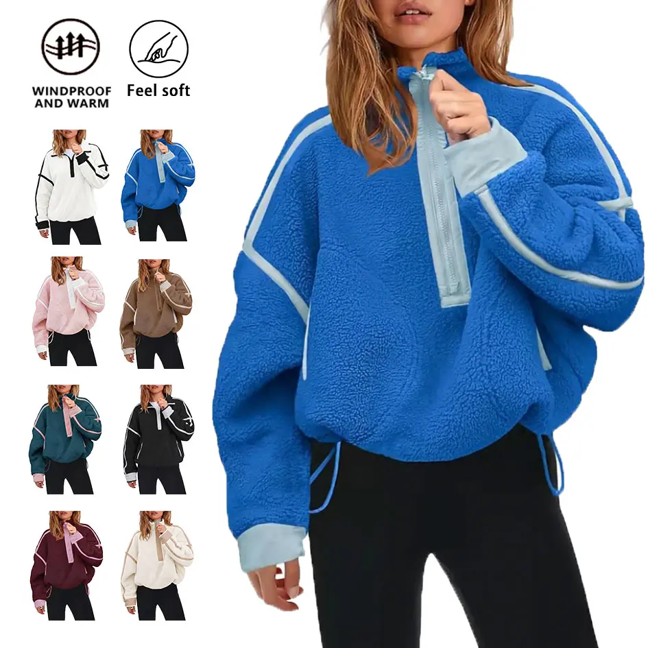 Clean Gent women's fluffy Sherpa teddy half-zip pullover sweatshirt with pockets, long sleeves, loose casual layered design, suitable for a party look