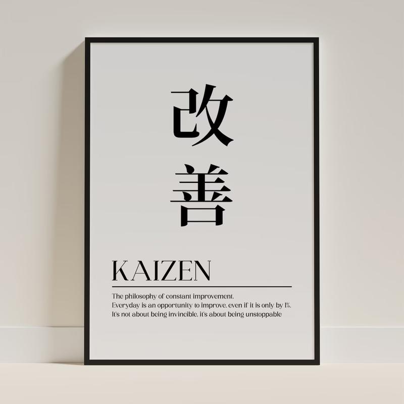 Kaizen Poster, Kaizen Minimalist Japanese Wall Art Quote Print Painting, Kaizen Japanese Quote Poster