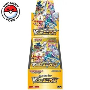 VStar Universe Booster Box - Japanese Pokemon - Crown Zenith, Giratina
