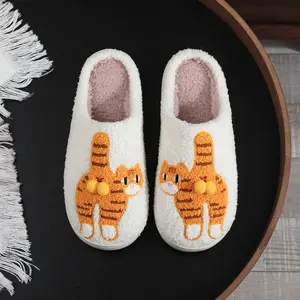 Women's Orange Cat Cotton Slippers, Comfortable Plush Slippers for Autumn and Winter, Gifts for Family and Friends on Mother's Day
