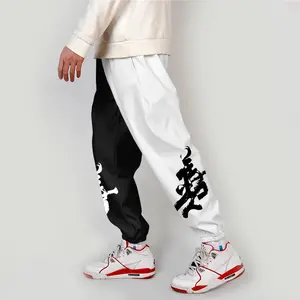 3D Chinese Style Good And Evil Sweatpants Unisex Fitness Joggers Anime Trousers High Street Casual Pants Sweatpants