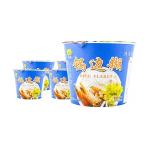 Instant Rice Noodle Fuzhou Specialties DD Guo Bian Hu Snack 68g x 5 Packs | Ready-to-Eat Deliciousness