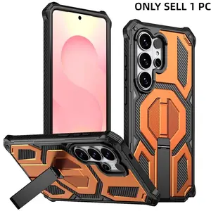 Heavy-Duty Armour Rugged Shockproof Invisible Fold Stand Case for Samsung Galaxy S26 Ultra S25 Plus S24 FE S26 S25 S24 Magnetic Cover Accessories
