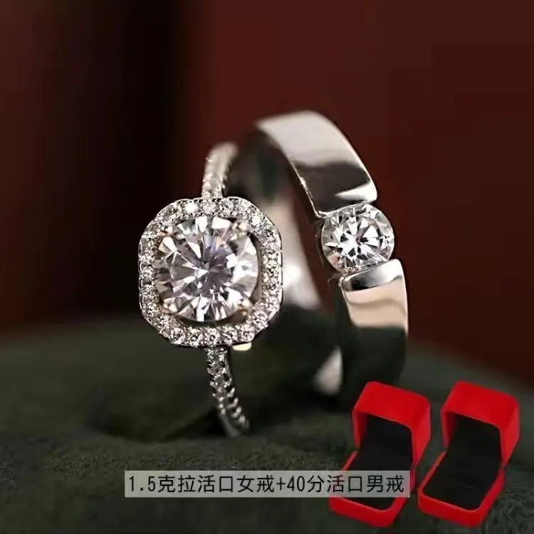 Two carat square diamond women's ring+40
