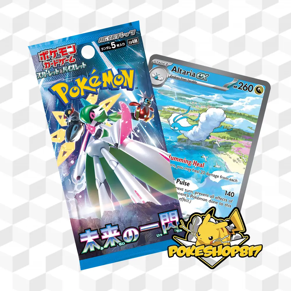 Future Flash (JPN): Pokémon Booster Pack