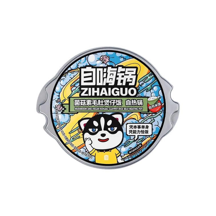 1Box Vegan Mushroom & Konjac