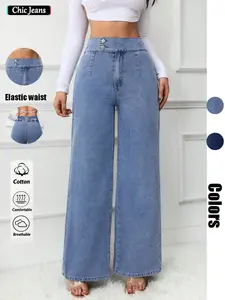 Women's Vintage Mid-Waist Light Wash Wide Leg Jeans, Dual Button Elastic Waistband, Soft Breathable Denim, Perfect for Daily Commute, Dates, Casual