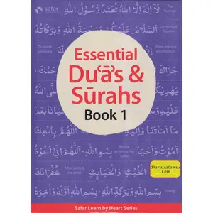 Essential Duas and Surahs: Book 1 (Madinah Script) – Learn by Heart Series