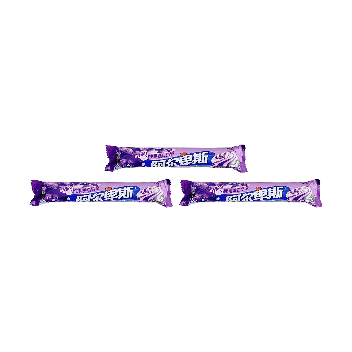 Alpenliebe Crystal Grape Hard Candy 31g x 3 Pack - Nostalgic Childhood Sweet Treat