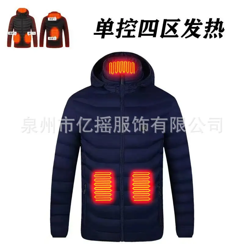 Blue single control four zones