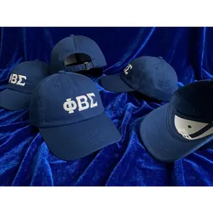 Phi Beta Sigma Embroidered Letter Dad Hat