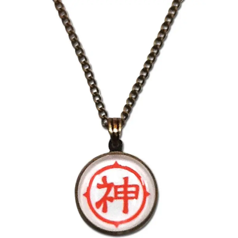 Dragon Ball Z - Kami Sym Necklace